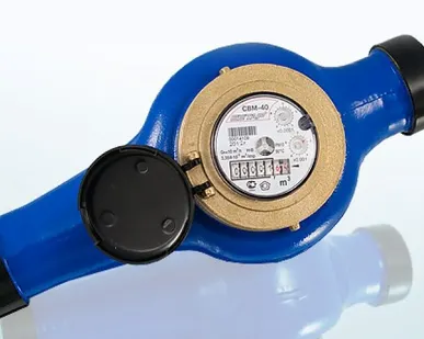 фото Водомер 1 1/4" БЕТАР гор. СВМ-32