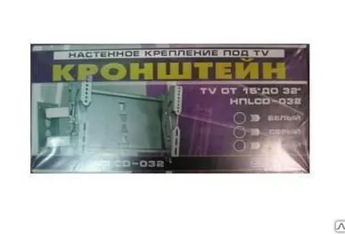 фото Кронштейн для крепления телевизора на стену Semel НП LCD-032