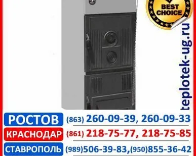 фото Твердотопливный котел Апекс Apeks