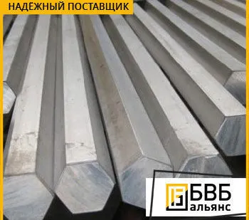 фото Шестигранник алюминиевый Д16Т