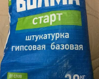 фото Штукатурка Волма Старт 30 кг