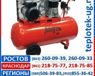 фото Компрессор FUBAG