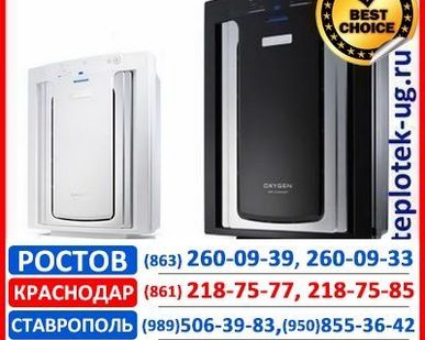 фото Очиститель воздуха Electrolux