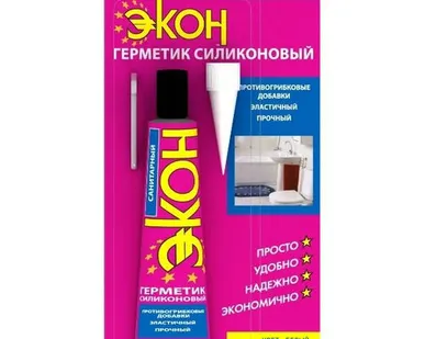 фото Герметик тюбик (блистер) силиконовый "ЭКОН" 75 мл белый санитарный