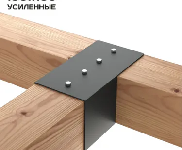 фото Коннекторы для бруса KONEKT 100x100 - 4 шт. графит