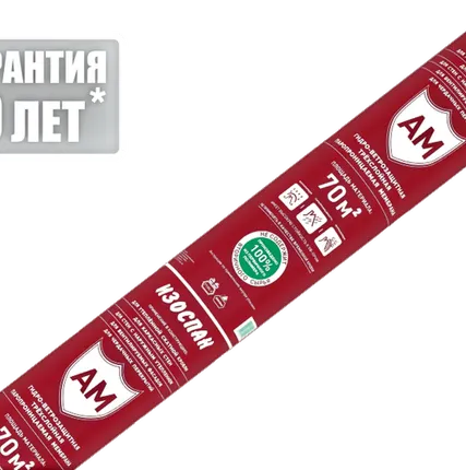 Фото №0 Ветро-гидроизоляция "Изоспан АМ", рулон 70 м2