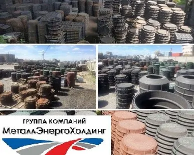 фото Люк магистральный ТМ Д400 40 тн ГОСТ 3634-99 155кг Комп