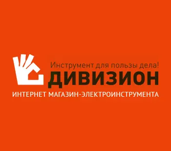 фото Перфоратор PATRIOT RH265