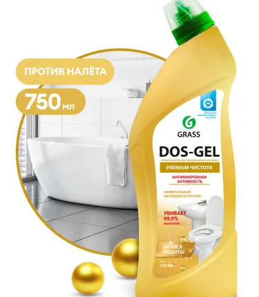 Фото №0 Чистящее средство для ванной GRASS 125677