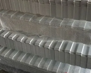 фото Профнастил оцинкованный С8 0.4 мм