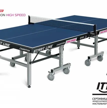 Фото №0 Стол теннисный Champion HIGH SPEED
