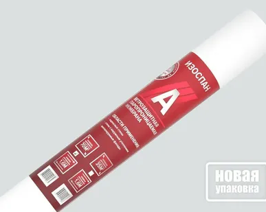 фото Гидро-ветро-пароизоляционная мембрана Изоспан А 70м2 00000003549