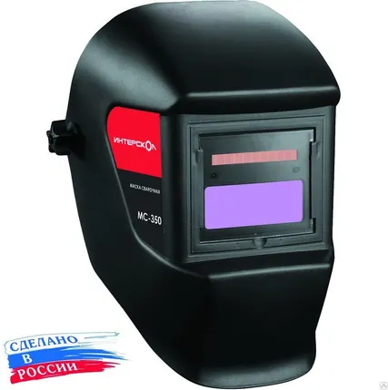 Фото №0 Маска сварщика Интерскол МС 350