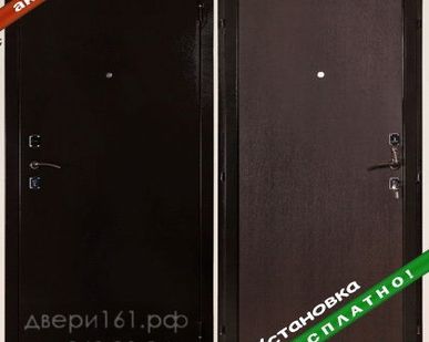 фото Металлические входные двери Антарес Грань 2 венге Йошкар-Ола, Россия