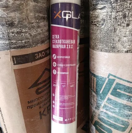 Фото №0 Сетка стекл. малярная 1*20м