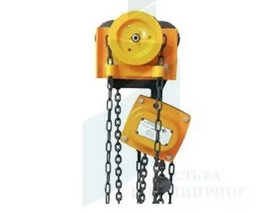 фото Таль ручная взрывобезопасная ТРШСп грузоподъемность 1 т, подъем 12 м