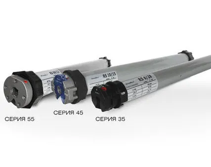 Фото №0 Электроприводы для вала RV40 (серия 35) КОМПЛЕКТ RS13/14