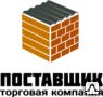фото Базовая планка 2м.