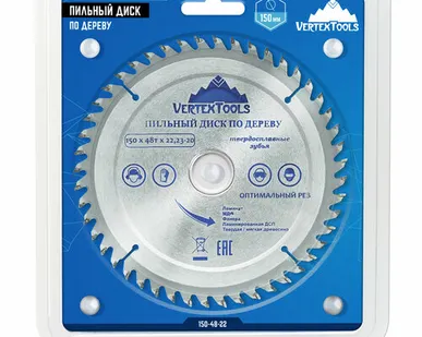 фото Пильный диск по дереву VertexTools 150Х22,23-20 мм 48 зубьев