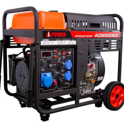 Фото №0 Дизельные генераторы AD9500TEA