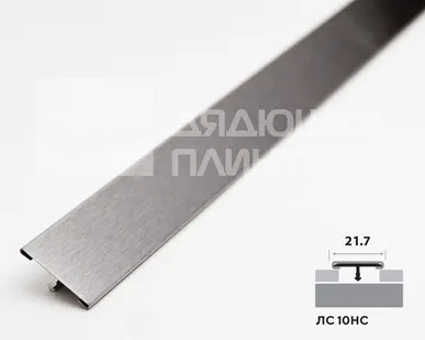 фото Лука Профиль стыкоперекрывающий ЛС 10НС.2700.001 Матовый