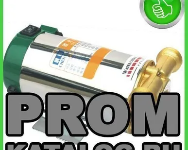 фото Насосы повышения давления