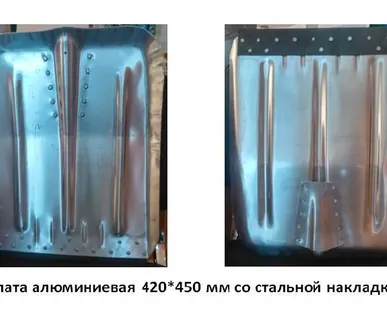 фото Лопата для снега, снеговая алюминиевая и стальная 420*480 мм