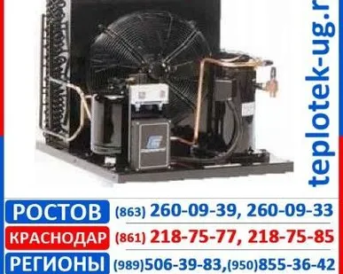 фото Холодильные машины Copeland