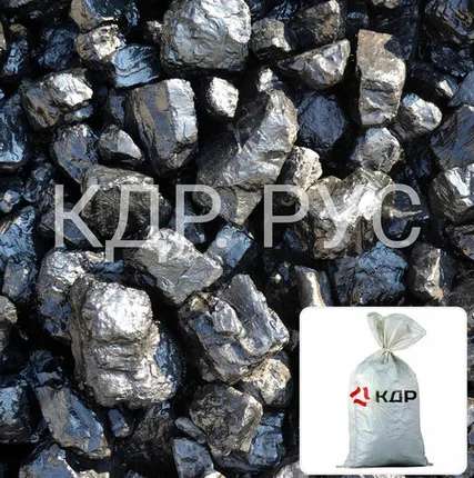 Фото №0 Уголь АКО (мешок 25кг)