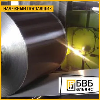 Фото №0 Лента плакированная Х19Н75В3-МП (УМБ6-Т) ТУ 14-1-3294-81