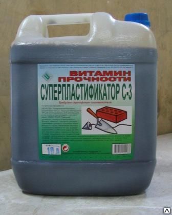 Фото №0 Суперпластификатор С-3