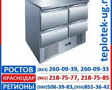 фото Холодильные шкафы Gastrorag