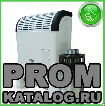 Фото №0 Конвекторы газовые