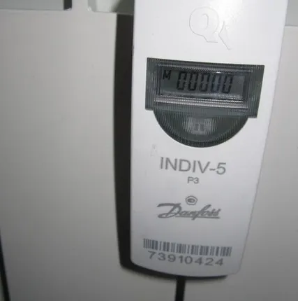 Фото №0 INDIV-5 Счетчик-распределитель