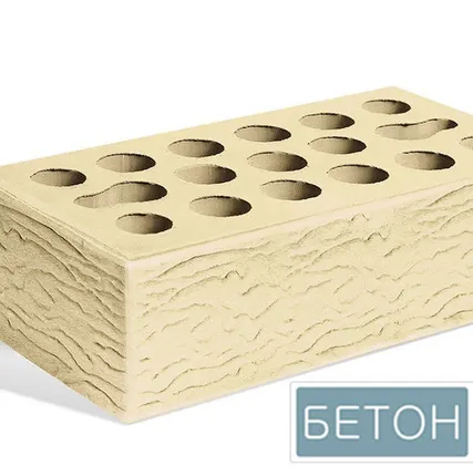 Фото №0 Кирпич облицовочный "пшеничное лето", рустик (1НФ) Керма