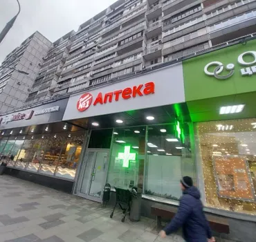 Ваша № 1