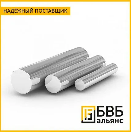 Фото №0 Круг нержавеющий 36НХТЮ (аналог Ni-SpanC902; Elinvar) 25 мм ГОСТ 14119-85