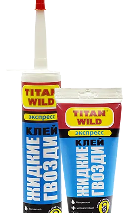 Фото №0 Жидкие гвозди Титан вилд экспресс