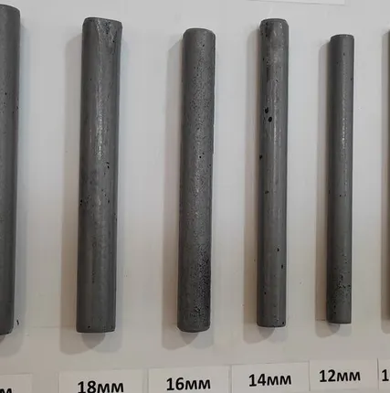 Фото №0 Круг