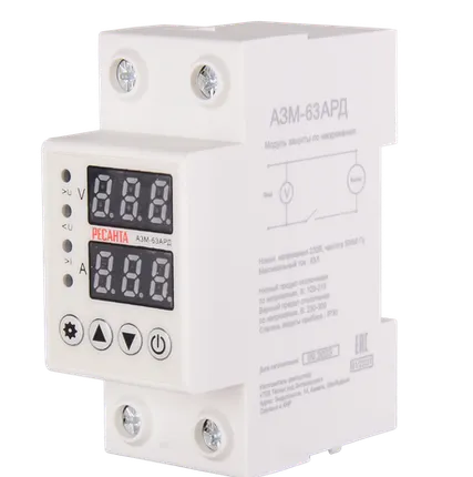 Фото №0 Блок защиты по напряжению Ресанта АЗМ-63АРД регулируемый (с дисплеем)