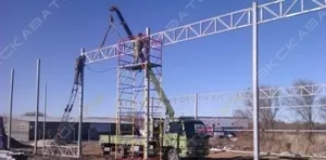 фото Аренда крана-манипулятора (КМУ) Unic 330, Ростов-на-Дону