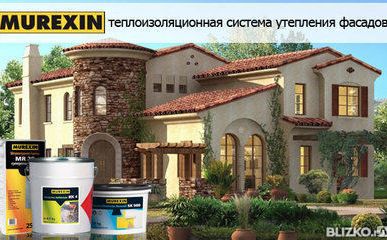 фото Декоративный фасад MUREXIN