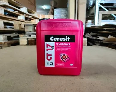 фото Грунтовка глубокого проникновения Церезит СТ17 5л