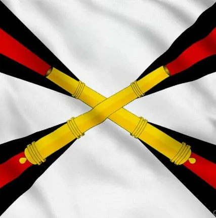 Фото №0 Флаг РВИА