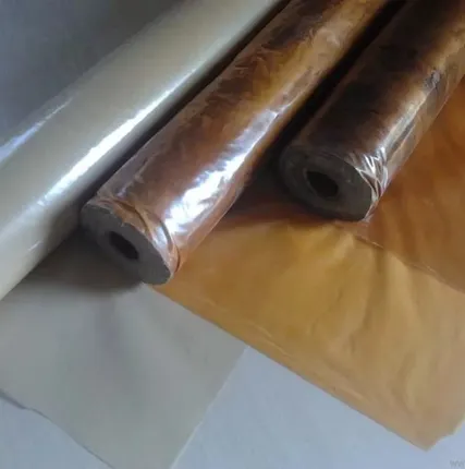 Фото №0 лента фум