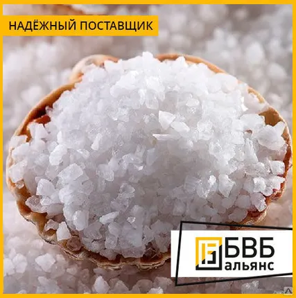 Фото №0 12-вольфрамосиликат натрия