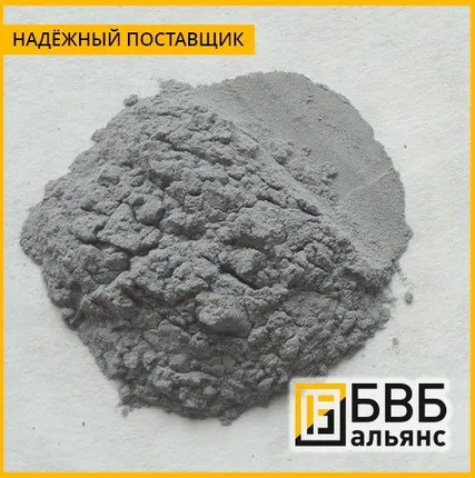 Фото №0 Порошок алюминиевый АСД-Т