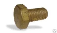 Фото №0 Болт с ш/гр головкой латунь М 5х 30мм DIN 933