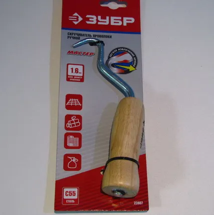 Фото №0 Крюк вязальный