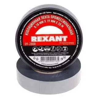 Фото №0 Изолента проф. ПВХ 19мм (рул.20м) сер. REXANT 09-2808